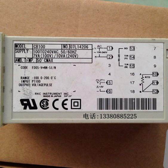 温控器CH402H400CDR90BVA1701CH102CB100CD501温控表RS400