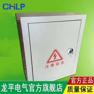 三相38V定时器电机水泵时时控开关7.K05配电箱成W电机微电脑时定