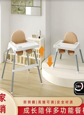 便儿童餐多功能宝宝餐椅婴儿吃饭椅子AKZ携式b凳适椅宜餐厅b家用