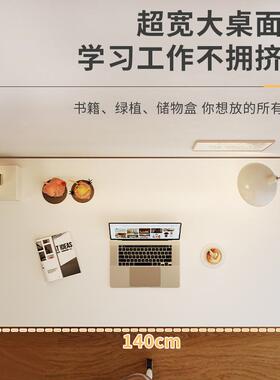 书桌家用GVX生学写字台小户型简约卧室学白色桌公子极简风电脑习