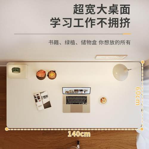 书桌家用GVX生学写字台小户型简约卧室学白色桌公子极简风电脑习