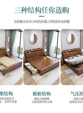 新中式实木双床1.惠美佳028m轻卧室榻人榻奢米单人床物中古风主卧