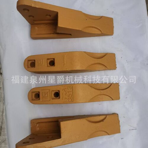泉州50装载机铲车配件 953 955铲齿 斗齿 边齿 中齿铲尖  中齿