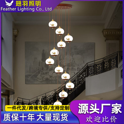 新中式别墅复式楼楼梯中空长吊灯简约现代大气大厅灯中国风餐厅灯