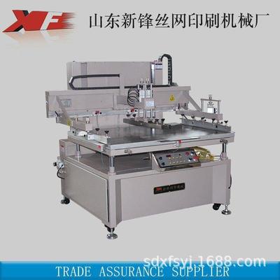 要/厂家自产XF-7s500电XF-5070脑键盘半自销动平面丝印机可按求做