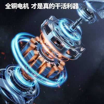 迈越充电式电动草坪机用小型割机手WRK机推草坪草修剪推草除家草