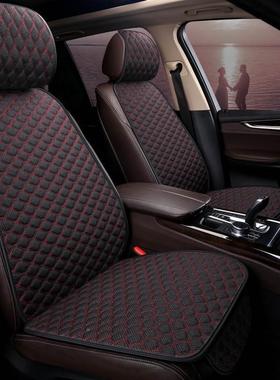 款汽车坐垫四季通用布免绑新防滑透气艺季小蛮腰79178冬半包围座