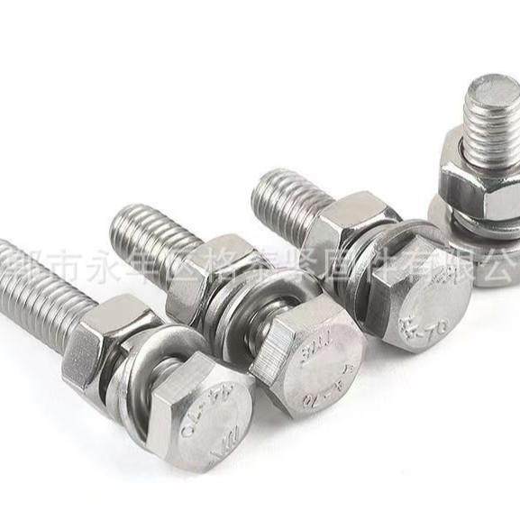 外原厂不锈组钢合螺丝不锈钢六角内KBA六头角组合螺栓十字盘组合