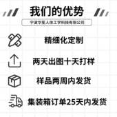 电架电竞电脑桌办公桌学习桌工作台桌UDP可升降单电桌机动升降桌