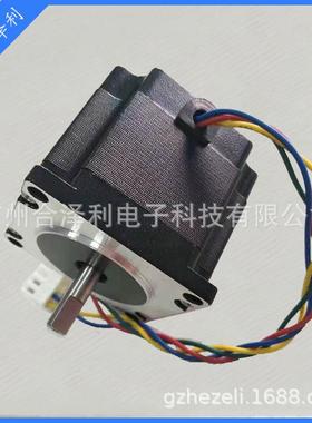 厂销家直57M步进TGL电机绕线机机电果汁机用电M机