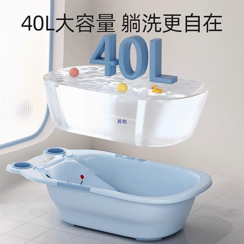 婴儿家用宝宝浴加盆婴儿用大号新儿儿生34885025洗澡盆童厚宝宝洗
