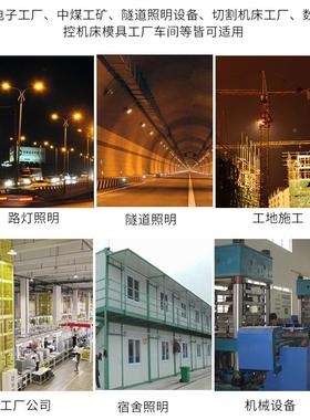 J变MB低压照明行变无品牌/压器工业380V36V/4V铁箱220V变灯36V/22