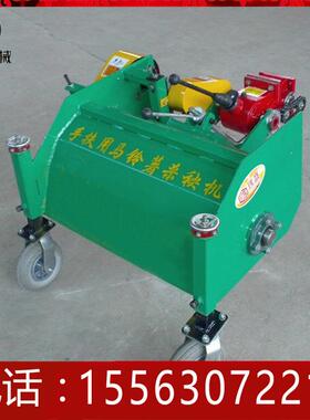 厂家直销手扶土杀秧秧豆机四轮红薯打机茎类物DCN植杀秧机秧苗粉