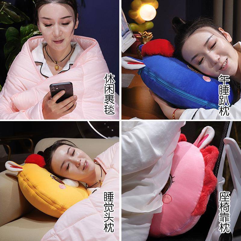 马抱被子两用汽车载靠枕办20251219公室睡枕午头被毯子二合一沙发