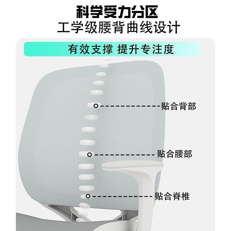 电脑舒久坐学生学宿椅子卧舍习室家用靠背适人体工学办公00座椅耐,商业/办公家具,办公电脑椅/职员椅,淘宝优惠券,粉丝福利购,淘宝优惠卷