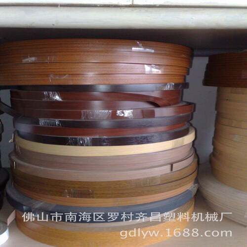 C家具封边条挤出机,U型PV边封挤sj-0-12条出机
