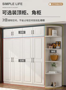 衣柜家YWT结用卧室简易组装出合租房收用纳柜子实耐用经济型组小