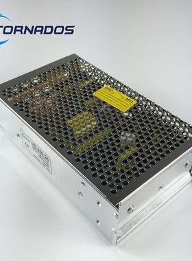 25WW12723V20A单组HS-25V0-12开关电源12250工业0工控直流电源