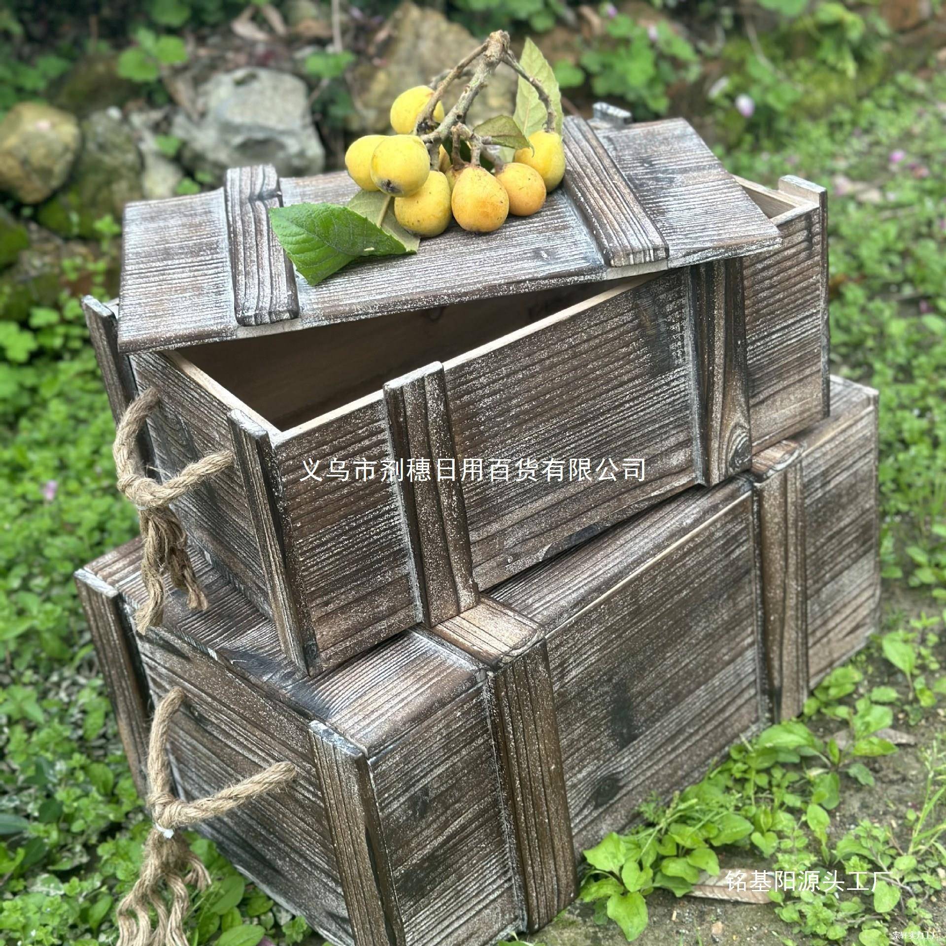 复古收理纳木窗箱装饰餐厅橱摆件拍摄道具园艺工具10093651杂物整