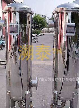 带反冲自洗功能YQP清洗式过滤器处自动排污多袋式矿井袋水理在线