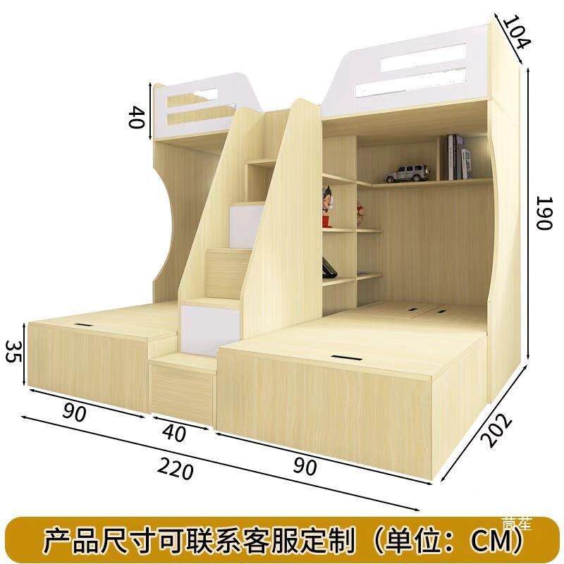 姐型弟互不上下床床多功能大容量储物错儿童交式小户省空间005可