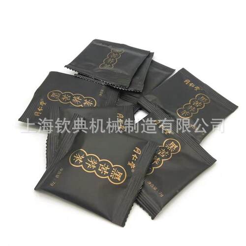 芝麻QD-61-B颗粒颗粒包装机小袋背夏威坚果夷全自封包装动机厂家