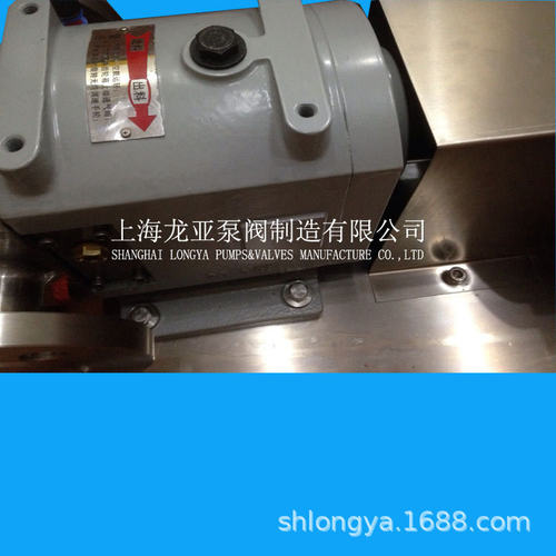 销售RP63.5-110SUS316耐腐蚀转子泵 7.5KW稳压加压转子泵