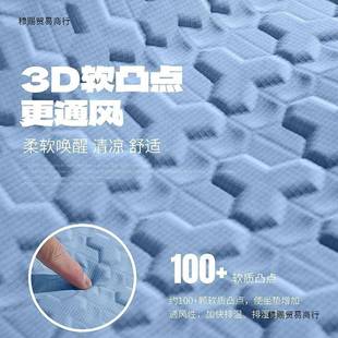 535汽车坐垫夏季 冷透凝0胶座椅垫通风清凉夏通用舒 凉垫气22天5款