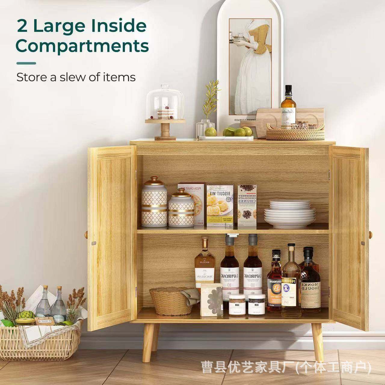 跨境客厅餐边柜简约厨房碗筷板式家具落地橱柜斗柜藤编木质餐边柜,玩具/童车/益智/积木/模型,垂直悬浮玩具,淘宝优惠券,粉丝福利购,淘宝优惠卷