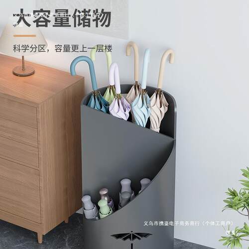 雨收纳入架家用门口雨伞架伞筒放置架收纳桶雨伞伞桶放置物架985
