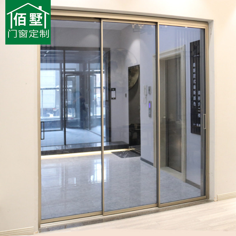 铝合金推拉门卫生间钢化玻璃门多轨联动静音吊趟隔断移门现代简约