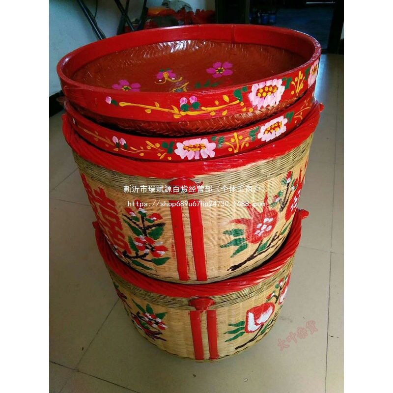 竹箩筐大号结婚嫁妆订婚满月搬家喜庆簸箕竹编织品纯手工家用竹编