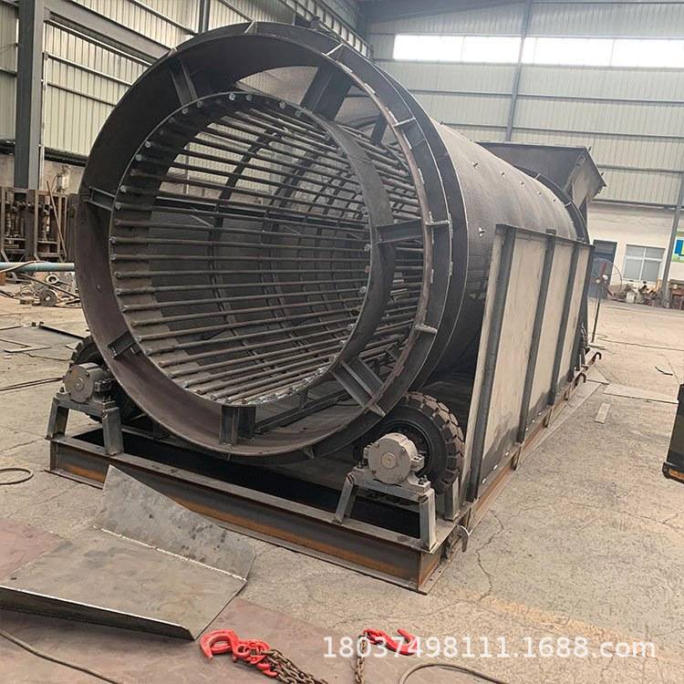 双层无轴滚筒筛 时产200t建筑垃圾褐煤石子筛选机 小型电动圆筒筛