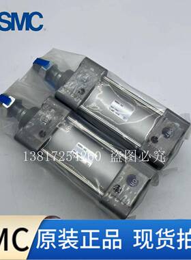 0SCJRMC标准气缸MBB/MDBB32-50/40/635/80100-125-25--75-10-200-