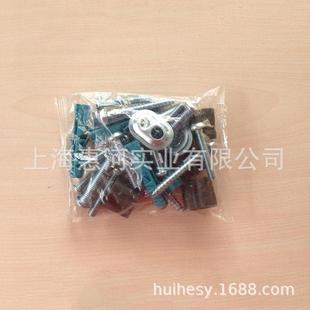 多机种动振盘螺帽542丝包装 全自动零配件螺垫片混合点数螺丝包装