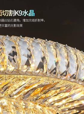 轻水奢晶吸顶灯客厅主大大灯现代灯53721简约气奢华卧室2025年新