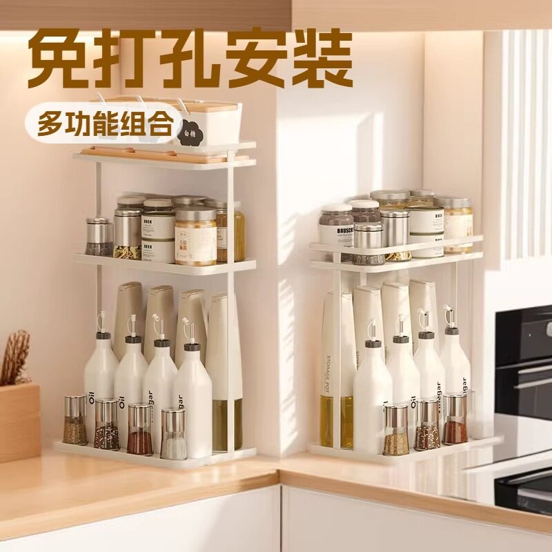 厨房调料置物架台面放调味料油盐酱醋收纳架台式多层调味架子窄款