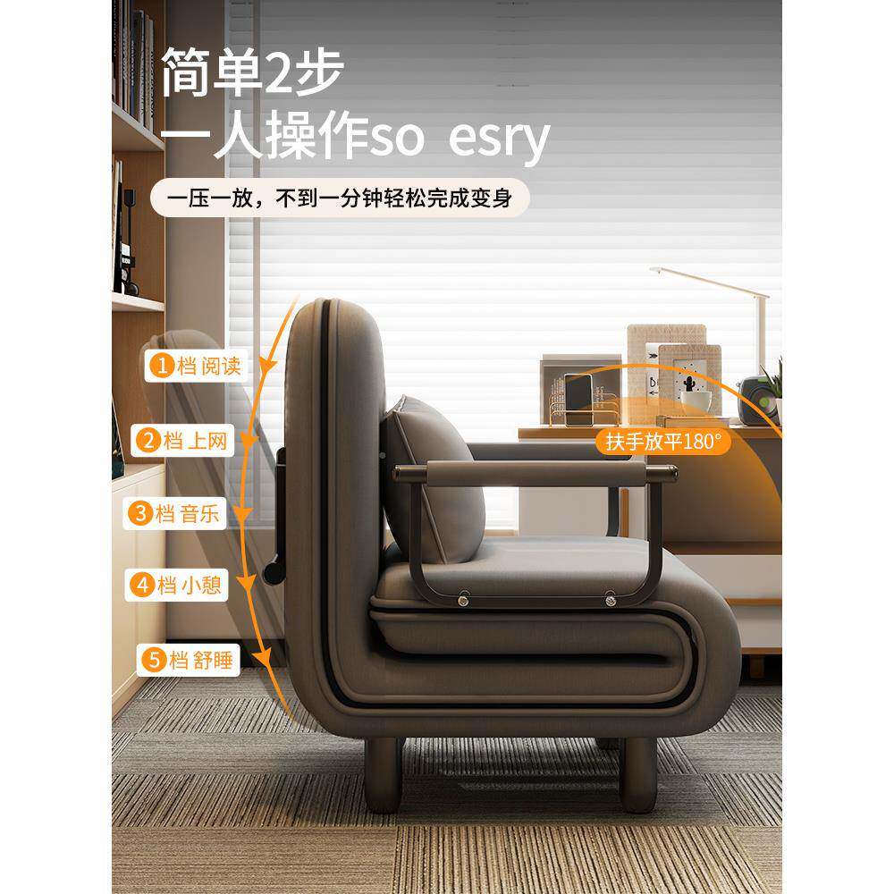 ?午椅休折叠床单人床躺办公室午睡两小沙发床简用易护床陪lsg2406