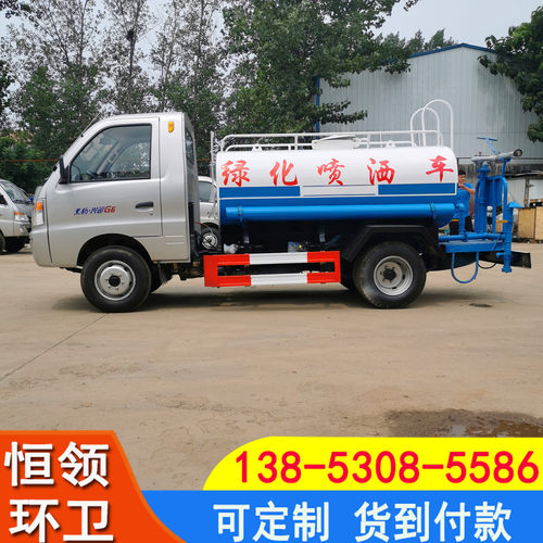 园林绿化道路降尘洒水车东风5-20吨洒水车工业园区降尘雾炮洒水车