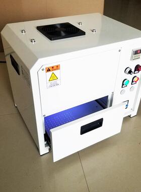 表壳Vuv440无影胶烘干紫外灯固机紫外化固化U固LED化箱多种波段可