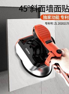 瓷平德国砖动铺机工具铺地板震振动器71982墙砖贴砖机大功率