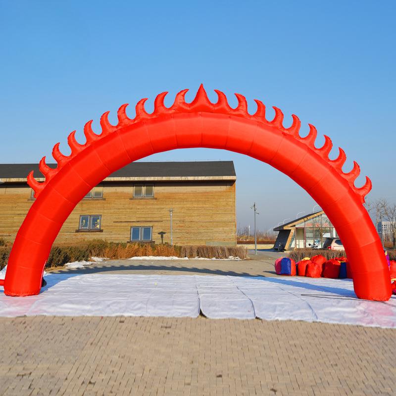 充气拱门F766J796太阳门火苗门门彩虹气模典拱门开业庆充彩虹门厂