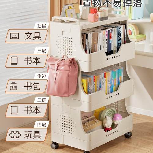 书架置物架带轮移动小教推车室书纳桌落旁多F996598S层书本收架地