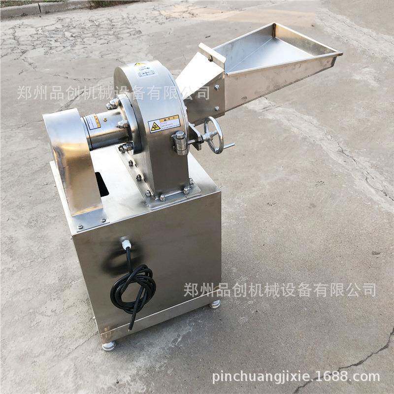 米304商用不锈粉碎机糯齿爪式大黄米磨粉钢机EGP干湿米大打粉机