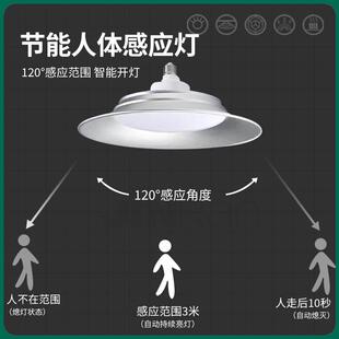 工矿VGQ灯L感应D三防飞碟灯e27螺口灯泡超亮工厂E仓厂库房灯大功