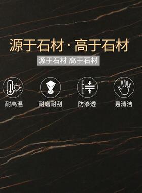 板茶几电岩视柜组合小户型代简BBG约时尚客厅茶意式极简台现地柜