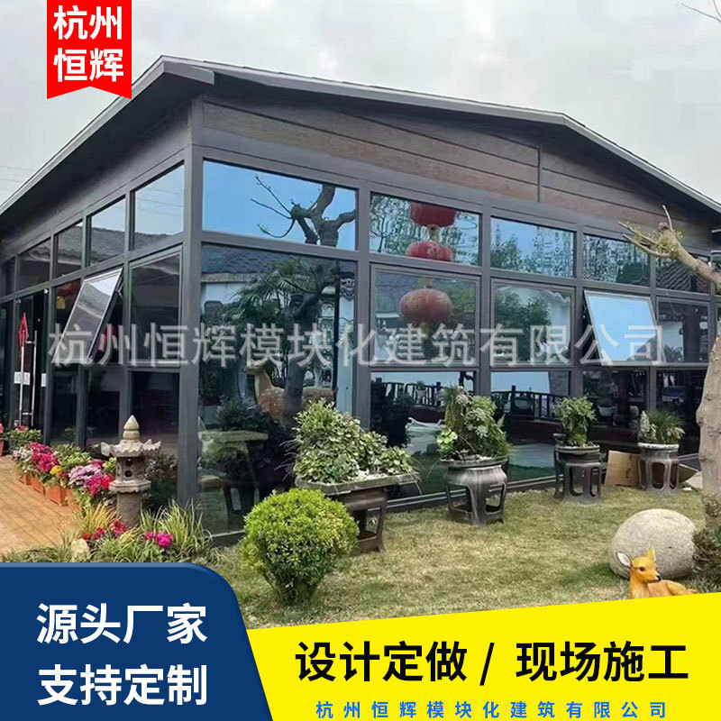 海边创意集装箱度假别墅