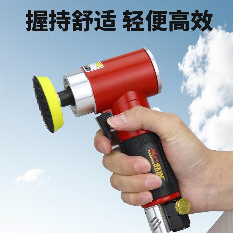 高宝弯头气动砂光机直芯风动打243磨机2寸3寸光磨芯机偏光机抛打