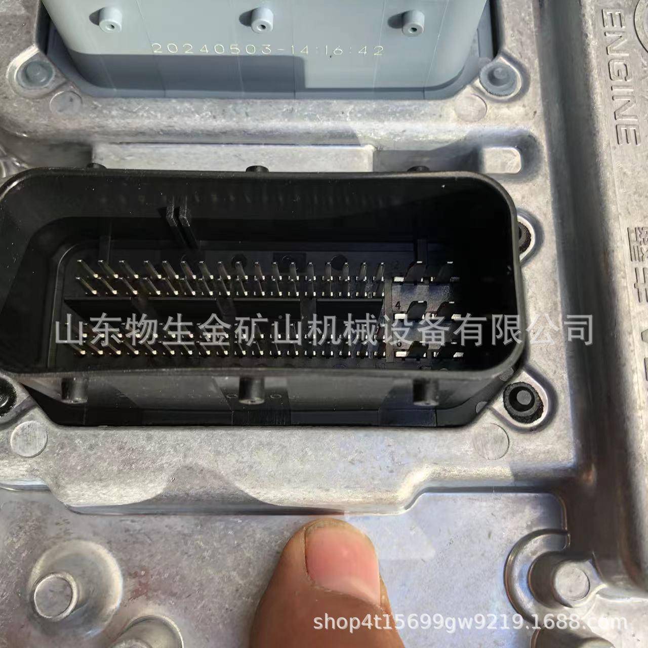 潍发动机配件矿柴陕西同力配件力885电脑版同6126561265008008007