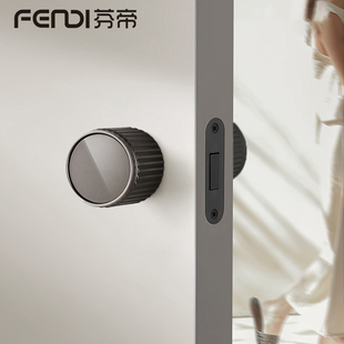 芬帝极简门锁卧室球形锁具室内房间实木门磁吸静音家用圆型门把手